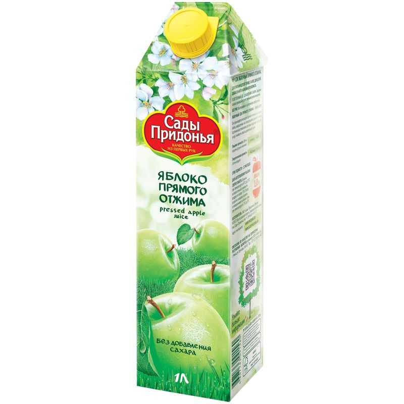 Изображение товара Сок Яблочный прямого отжима без сахара 1л Сады Придонья