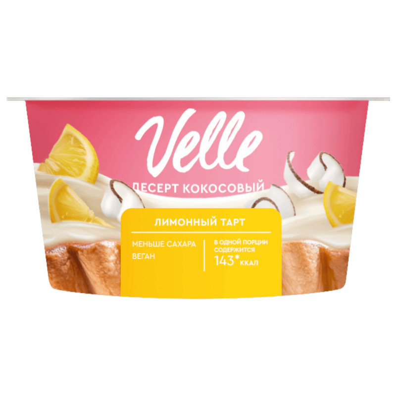 Изображение товара Десерт Velle Лимонный Тарт кокосовый ферментированный, 130г
