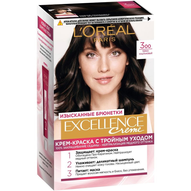 Изображение товара Крем-краска для волос Loreal Paris Excellence Creme тёмно-каштановый 300
