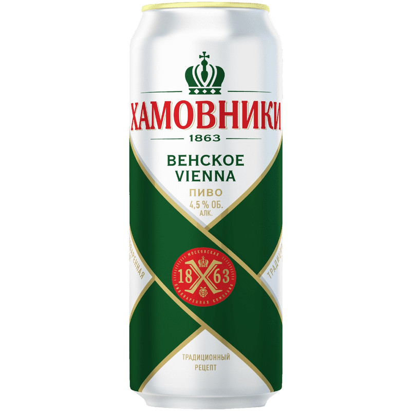 Изображение товара Пиво Хамовники Венское светлое 4.5%, 450мл