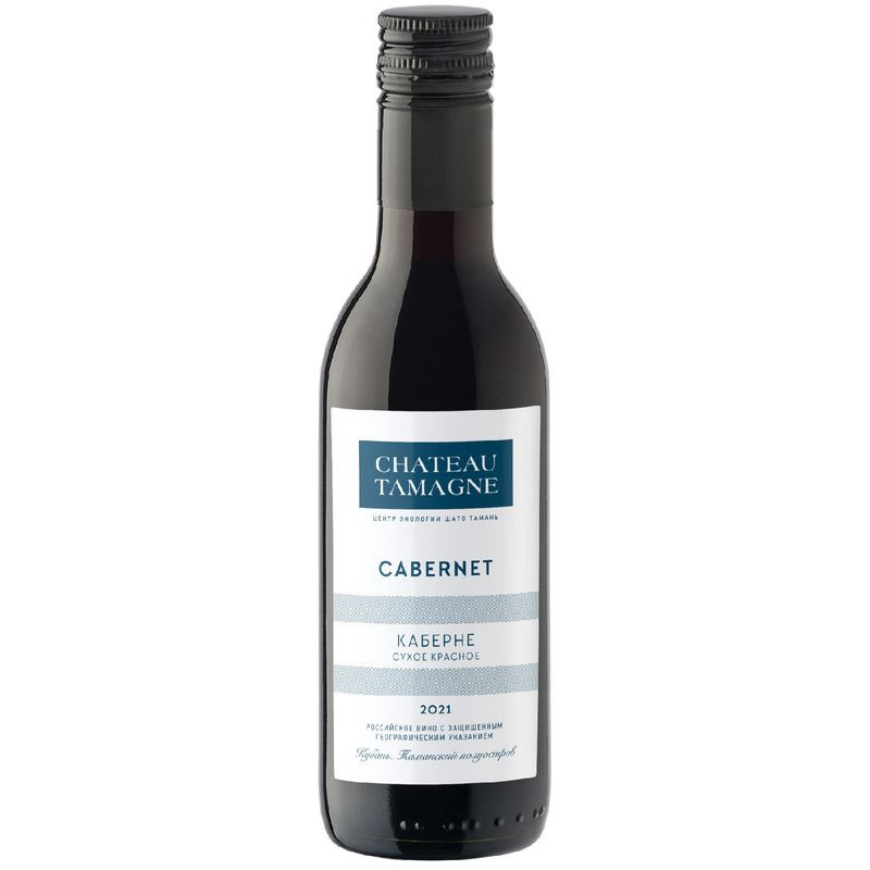 Изображение товара Каберне красное сухое вино Chateau Tamagne 187мл 12.5% Россия