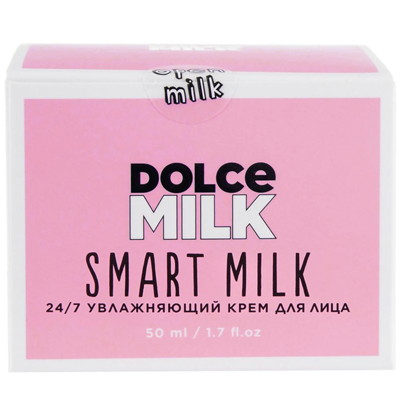 Изображение товара Увлажняющий крем для лица Dolce Milk 24 на 7 50 мл для всех типов кожи