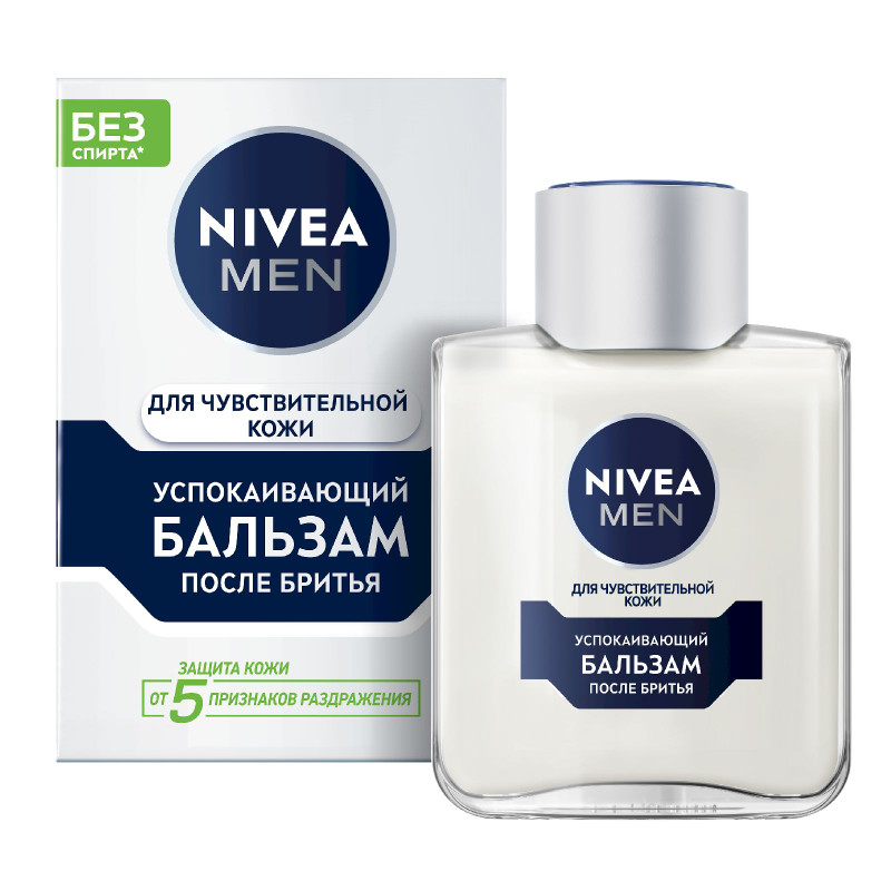 Изображение товара Успокаивающий бальзам после бритья Nivea Men без спирта 100мл для чувствительной кожи