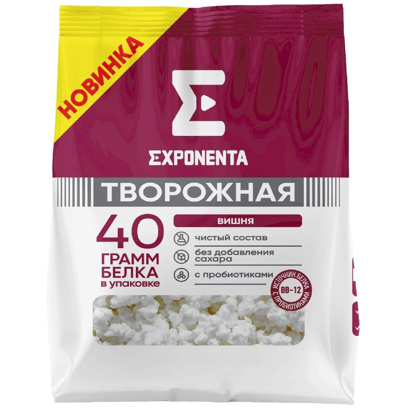 Изображение товара Творожный продукт Exponenta обезжиренный с бифидобактериями ВВ-12 Вишня 250г
