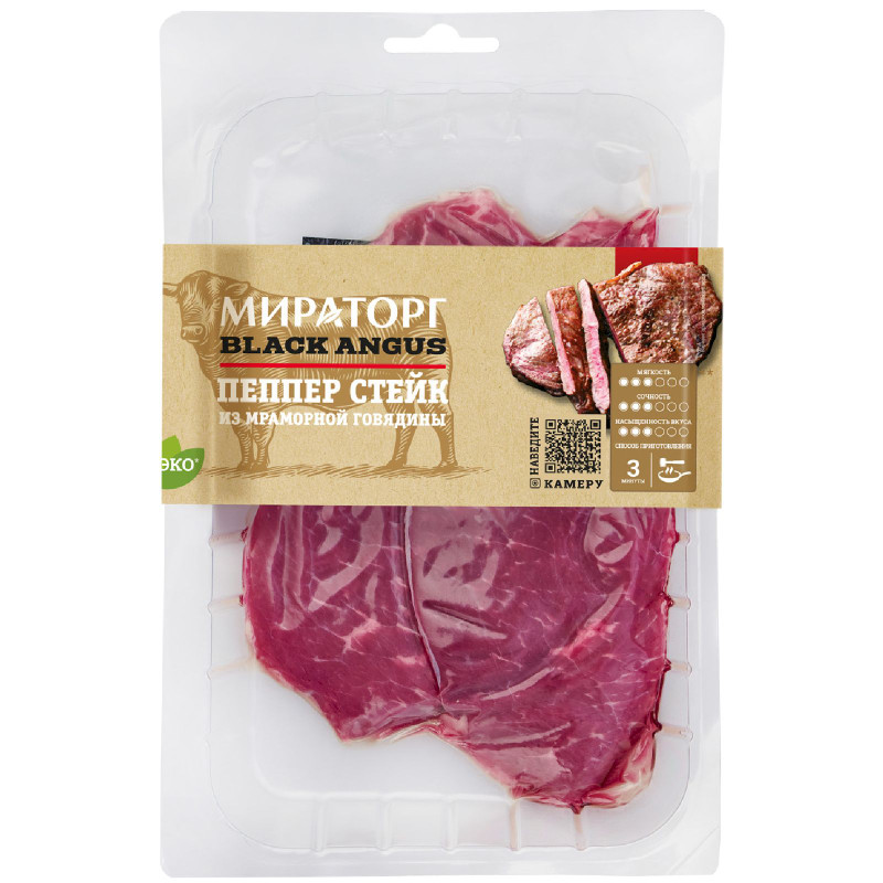 Изображение товара Стейк говяжий Мираторг Пеппер без кости, охлажденный 260 г