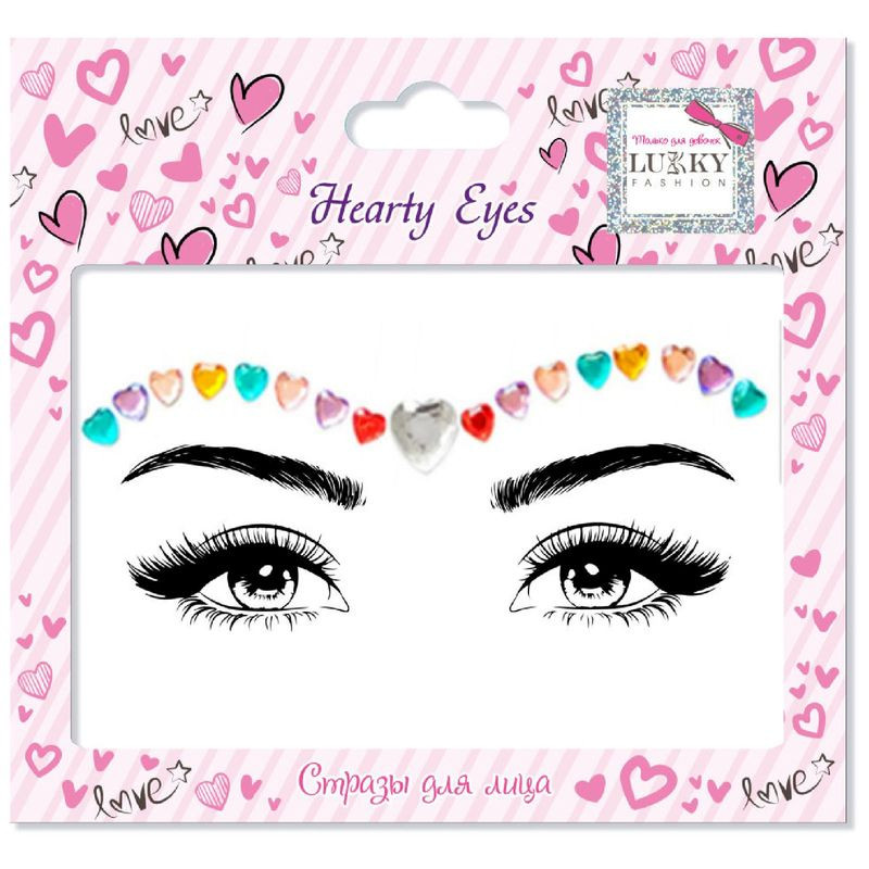 Изображение товара Стразы-стикеры для лица Lukky декоративная косметика для яркого макияжа