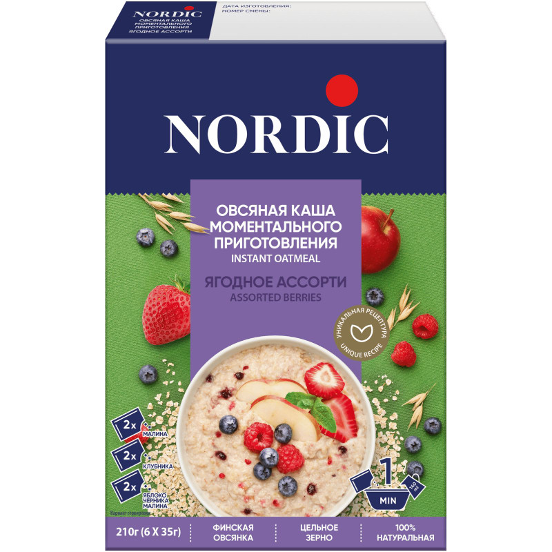 Изображение товара Овсяная каша Nordic ягодное ассорти, моментального приготовления, 210 г