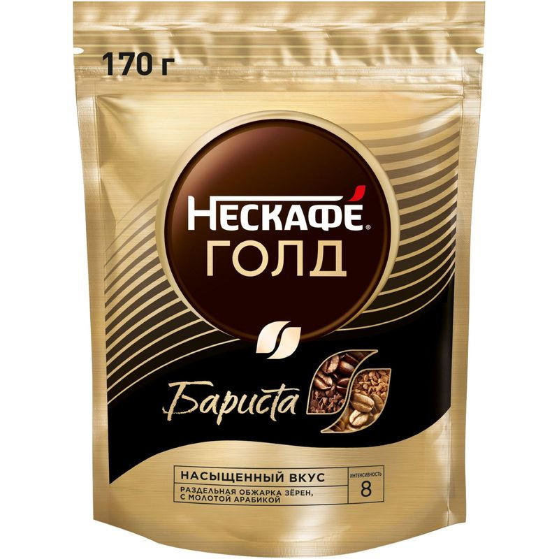 Изображение товара Nescafe Gold Barista растворимый кофе с жареным молотым кофе 170г