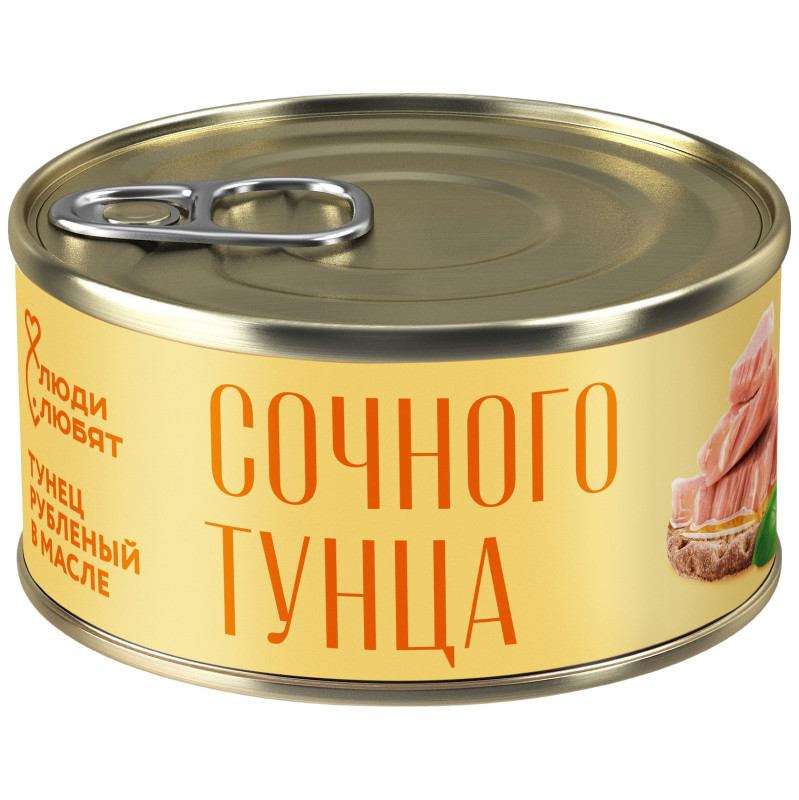 Изображение товара Тунец скипджек рубленый в масле Новый Океан, 185г