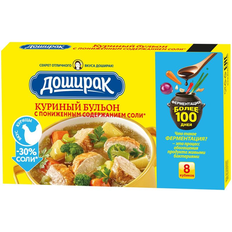 Изображение товара Бульон Доширак куриный с пониженной солью, 80г