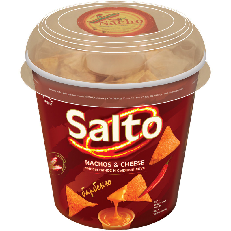 Изображение товара Чипсы кукурузные Salto Nachos Барбекю с соусом 220г