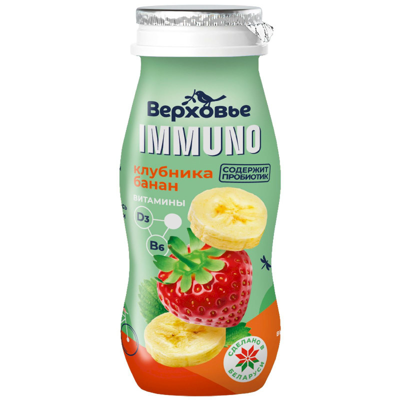 Изображение товара Продукт кисломолочный Верховье Immuno с клубникой и бананом 1.5%, 90г