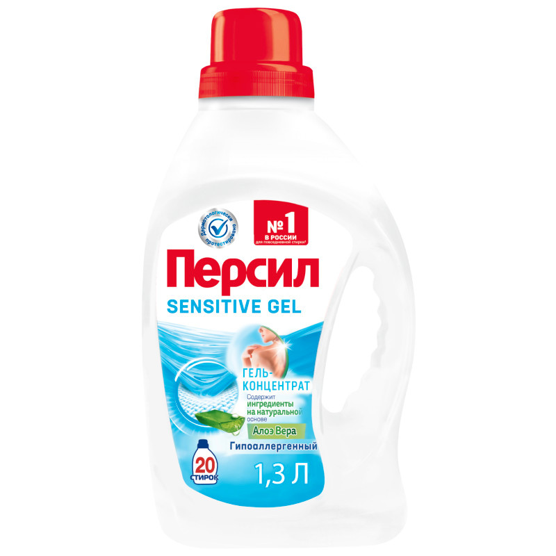 Изображение товара Гель для стирки Персил Sensitive, 1.3л
