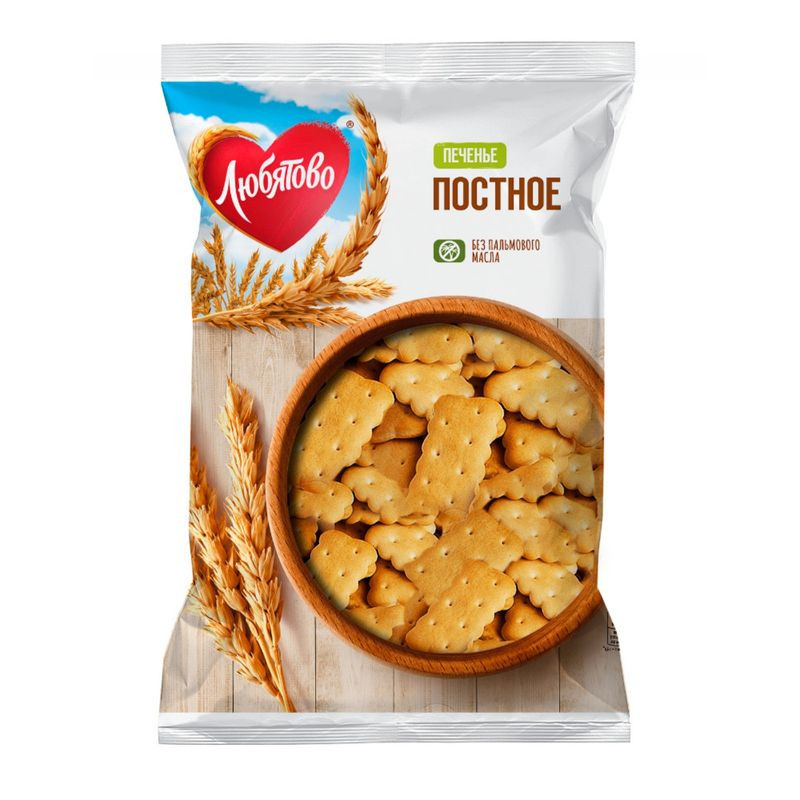 Изображение товара Печенье Любятово Постное затяжное 300г