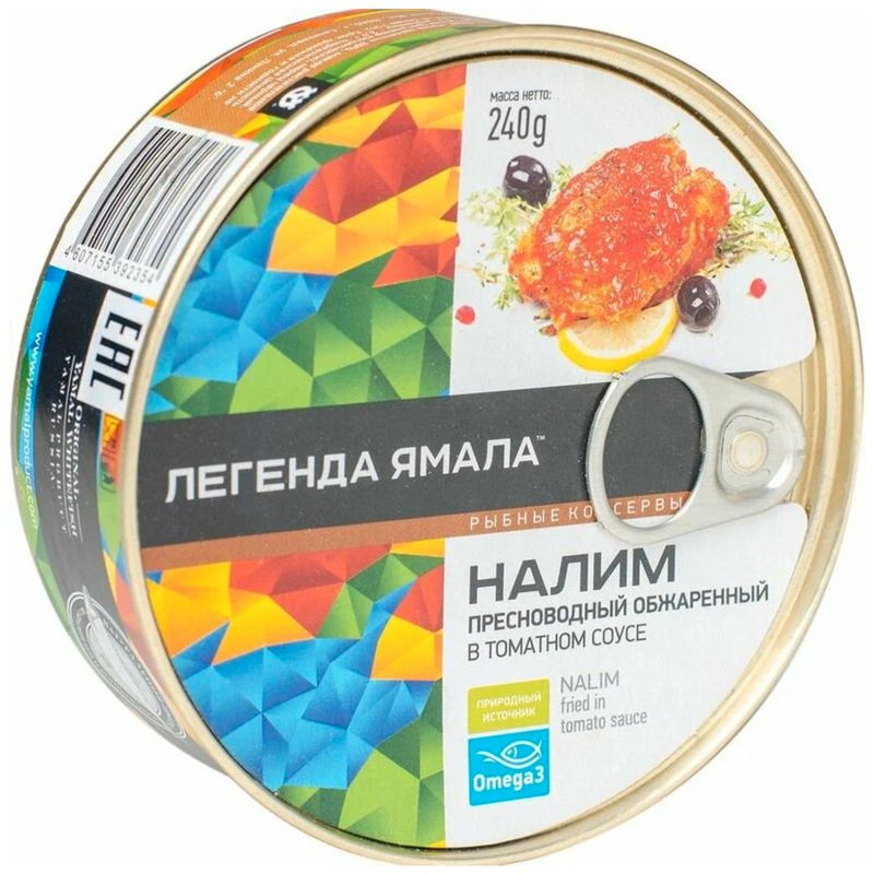 Изображение товара Налим Легенды Ямала в томатном соусе 227г натуральные рыбные консервы