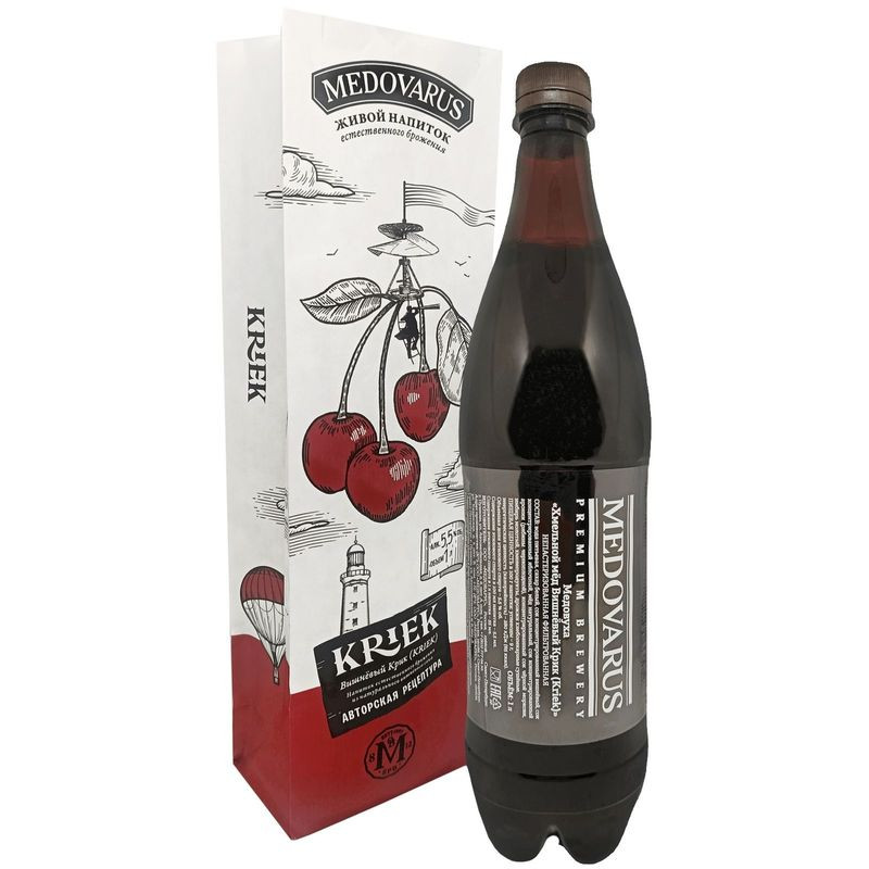 Изображение товара Медовуха Хмельной мёд Вишнёвый крик 5.5% 1л фильтрованная непастеризованная