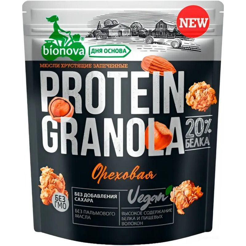 Изображение товара Мюсли Bionova ореховая протеиновая гранола 280г натуральный продукт для здорового питания