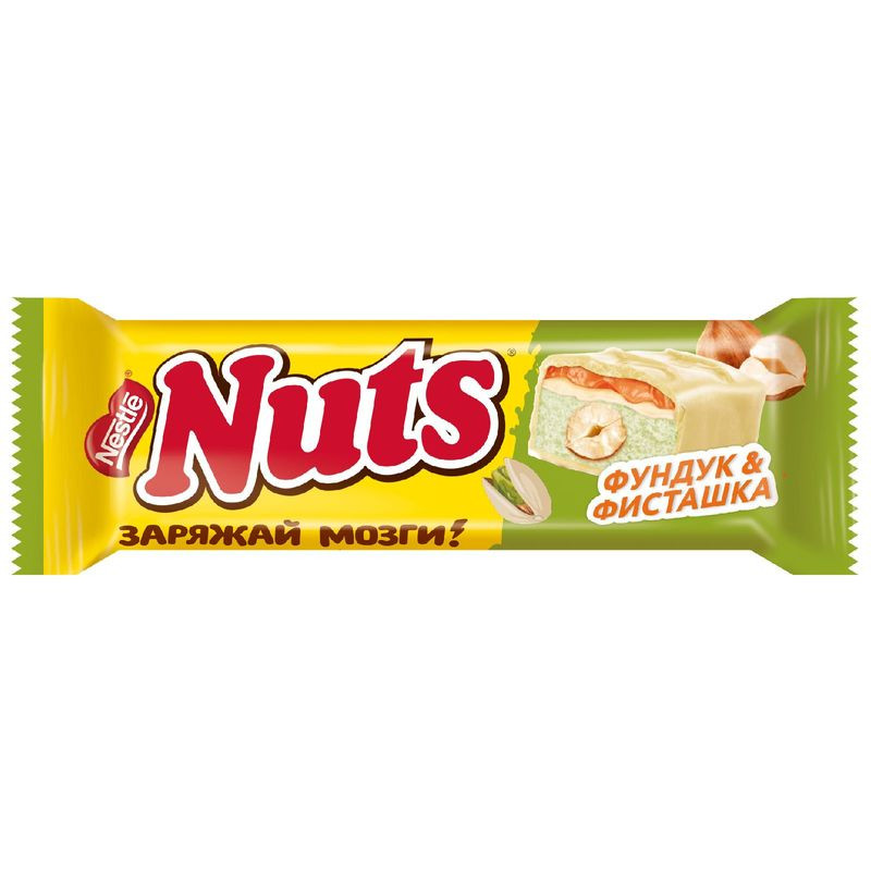 Изображение товара Батончик Nuts с фундуком и фисташкой 47г - ореховый шоколадный продукт