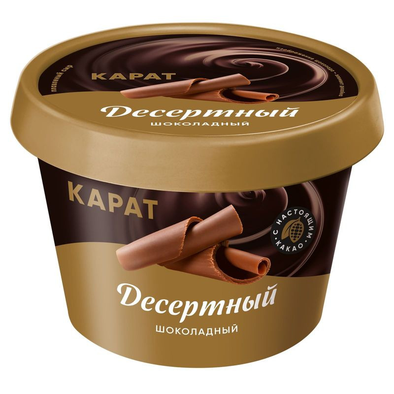 Изображение товара Сыр плавленый Карат+ Шоколадный 30% 230г