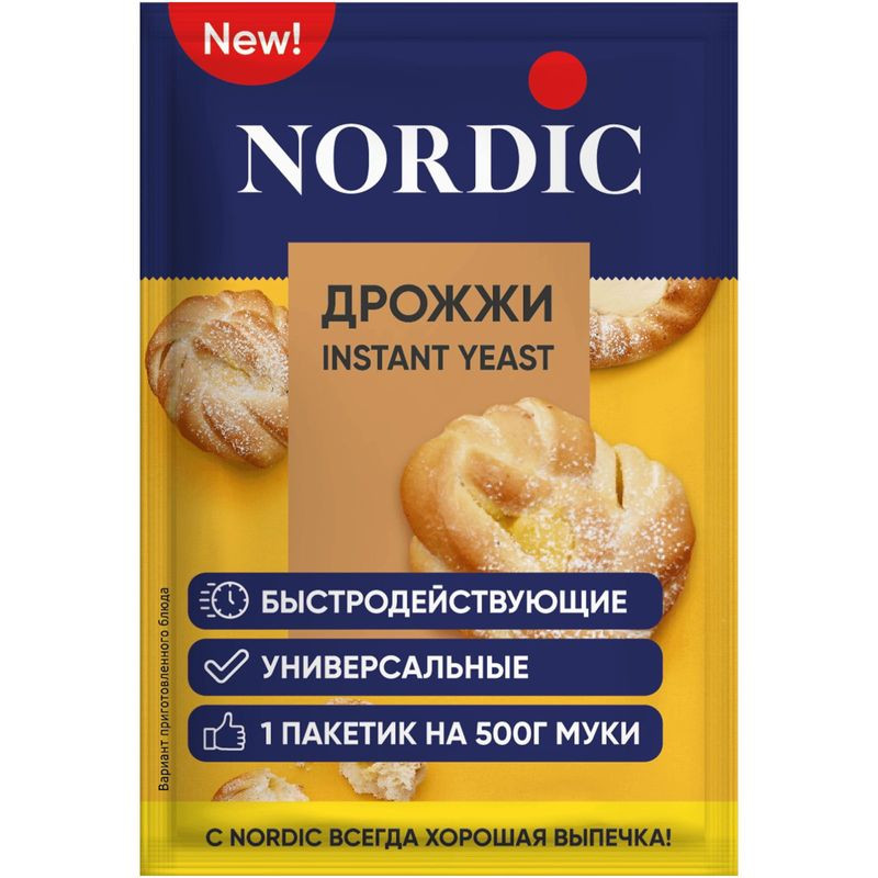 Изображение товара Дрожжи Nordic хлебопекарные сухие быстродействующие, 6г