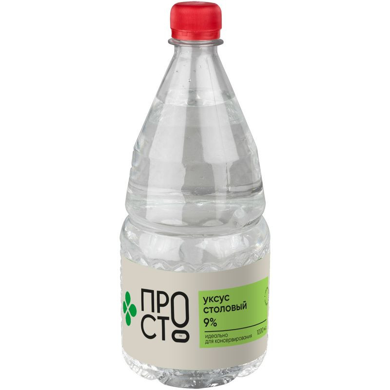 Изображение товара Уксус столовый 9% Пр! ст 1 литр - качество и безопасность России