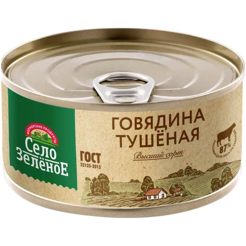 Изображение товара Консервы Село Зеленое мясные кусковые говядина тушеная, 325г