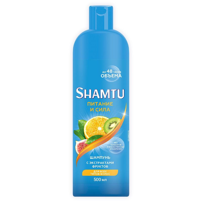 Изображение товара Шампунь Shamtu Питание и сила 500 мл для всех типов волос
