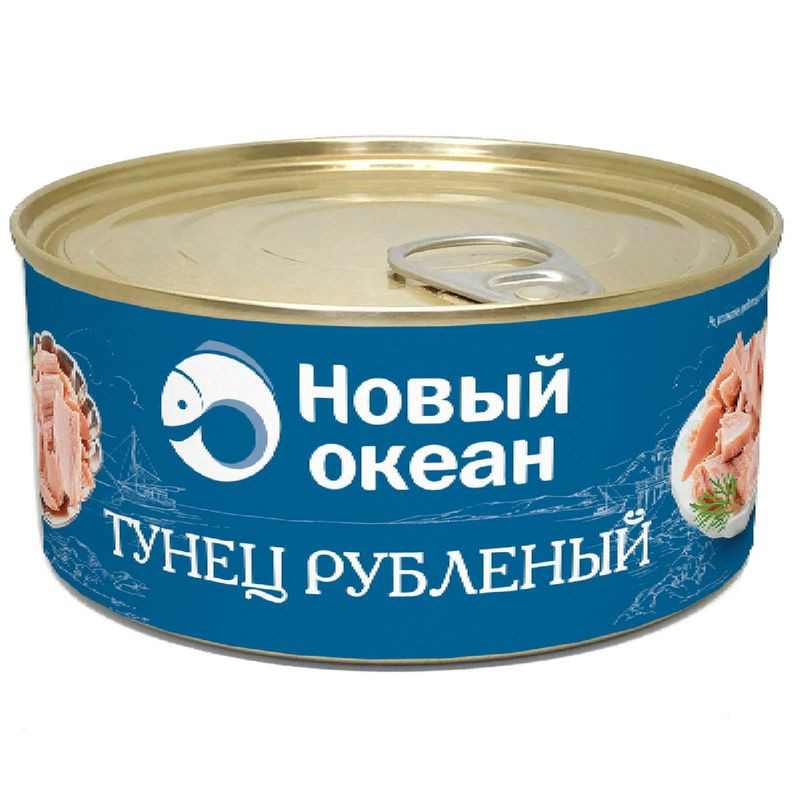 Изображение товара Тунец скипджек рубленый Новый Океан 185г - натуральные рыбные консервы с высоким содержанием белка