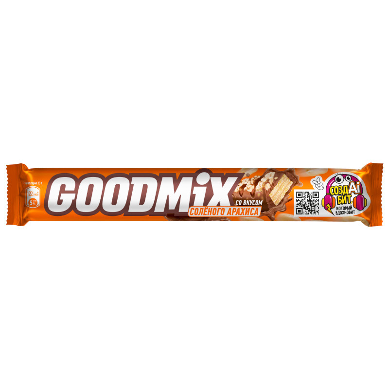 Изображение товара Конфета Goodmix Salted Peanut Taste соленый арахис, 46г