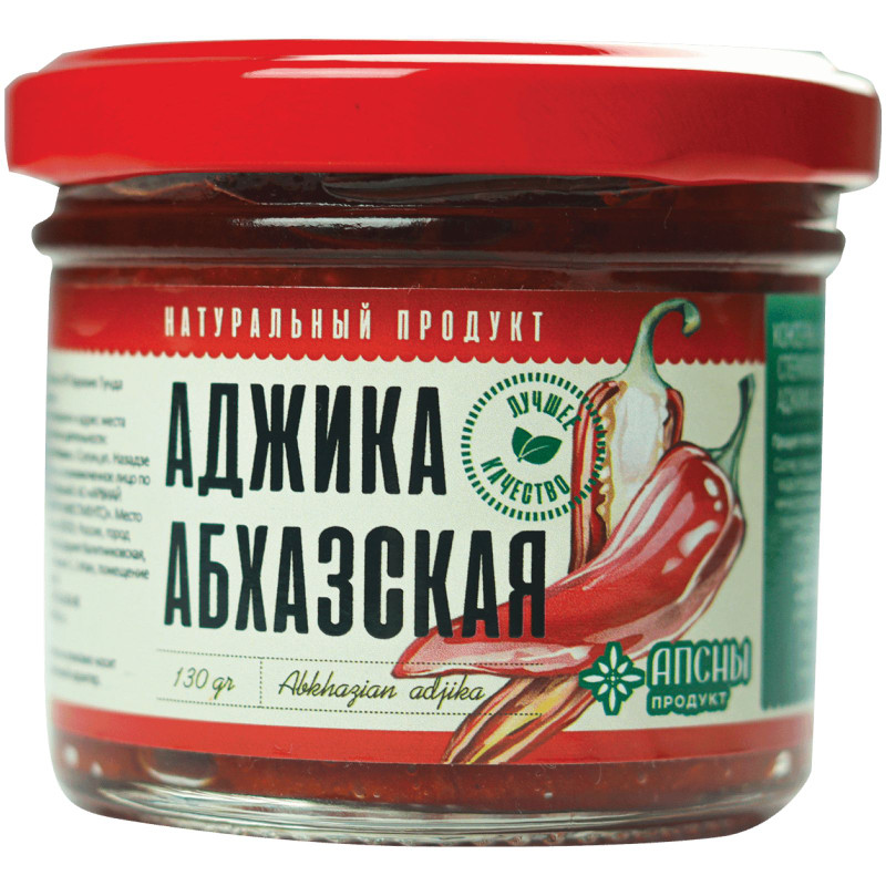Изображение товара Аджика Апсны Абхазская, 130мл
