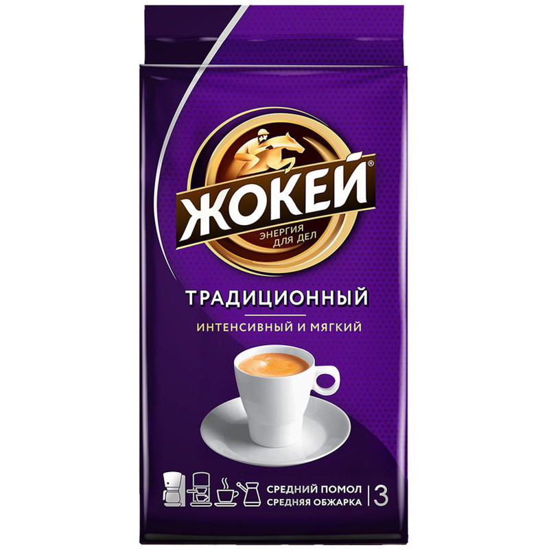 Изображение товара Кофе Жокей традиционный молотый, 250 г - Орими