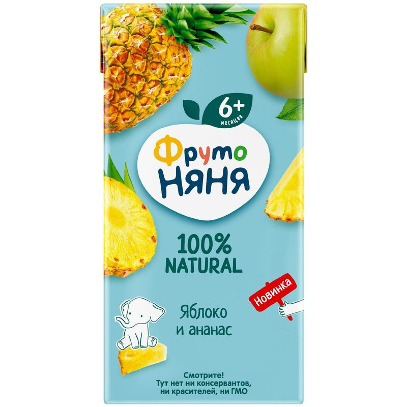 Изображение товара Нектар ФрутоНяня из яблок и ананасов, 200мл