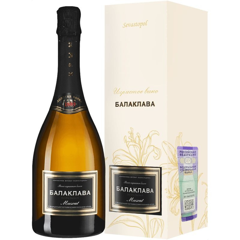 Изображение товара Балаклава белое полусладкое игристое вино 750мл