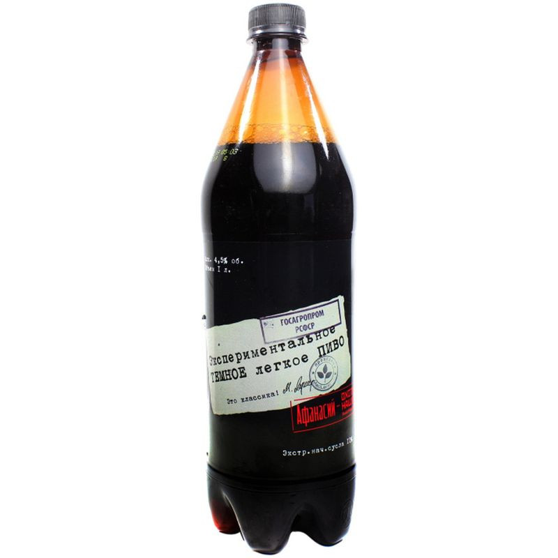 Изображение товара Пиво Афанасий Экспериментальное тёмное легкое 4.5% 1л
