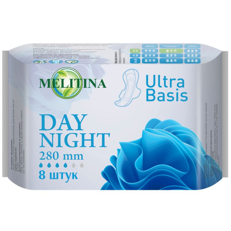 Изображение товара Прокладки Melitina Day Night 8 шт женские гигиенические защита комфорт