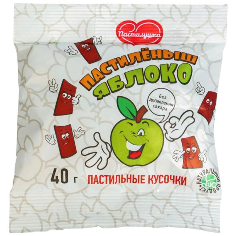 Изображение товара Пастила Пастилушка яблочная без сахара, 40г