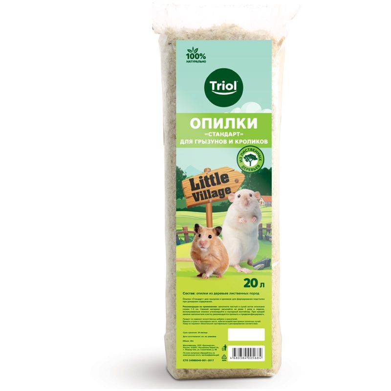 Изображение товара Опилки Triol для грызунов и кроликов 20л натуральный древесный наполнитель