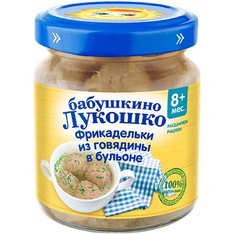 Изображение товара Фрикадельки Бабушкино лукошко из говядины в бульоне с 8 месяцев, 100г