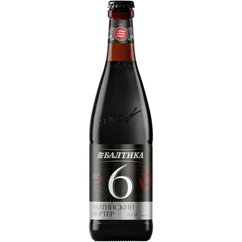 Изображение товара Пиво Балтика Портер №6 тёмное пастеризованное 7% 500мл