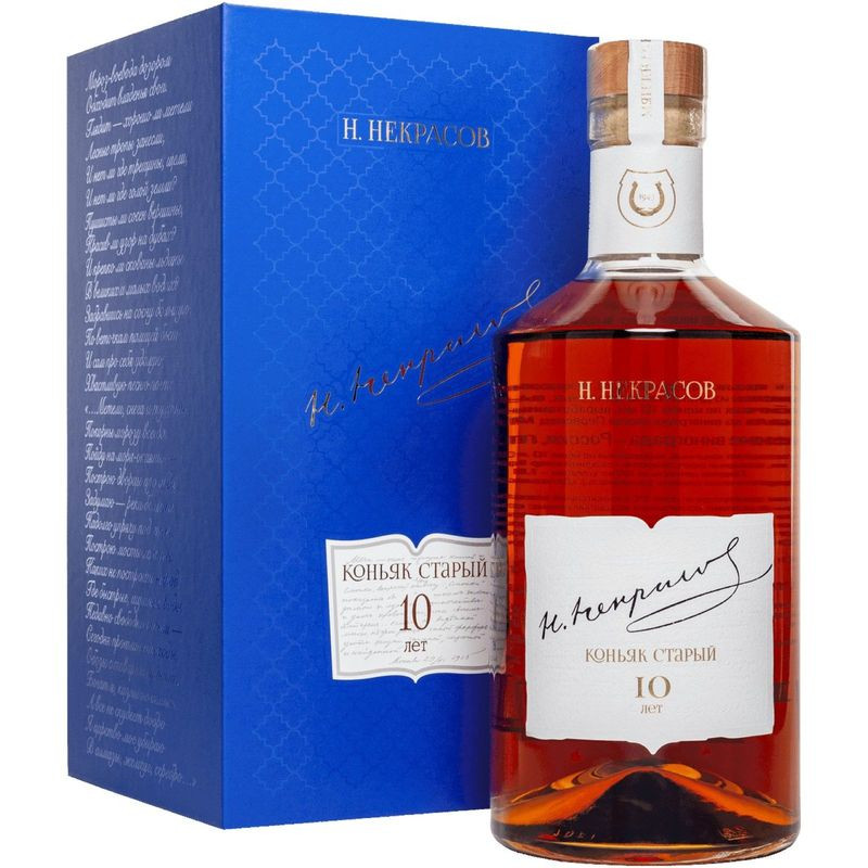 Изображение товара Российский коньяк Н. Некрасов 10 лет 40% 700мл - выдержанный напиток из России