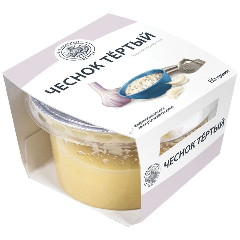 Изображение товара Фермерский чеснок тёртый 80г свежий натуральный Россия
