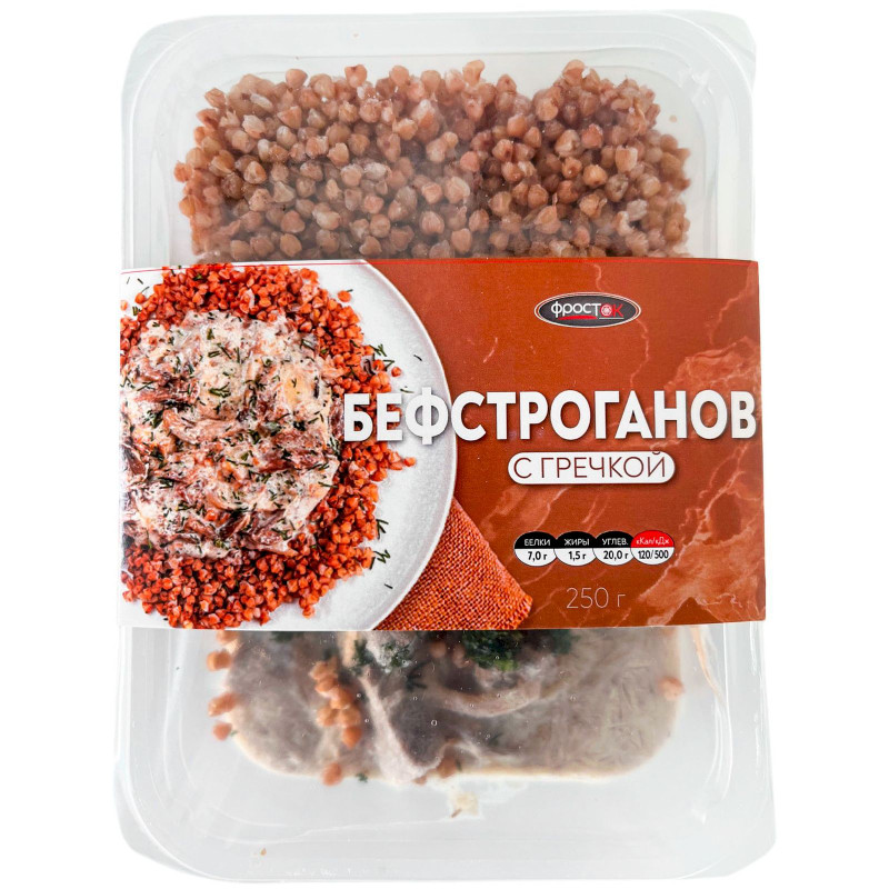 Изображение товара Бефстроганов Фросток с гречкой замороженный, 250г