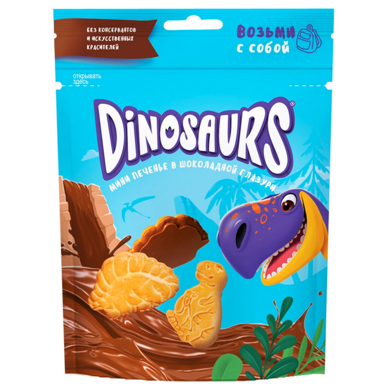 Изображение товара Печенье Dinosaurs сахарное мини в молочной глазури, 50г