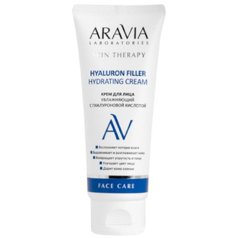 Изображение товара Крем для лица Aravia Laboratories с гиалуроновой кислотой 50мл