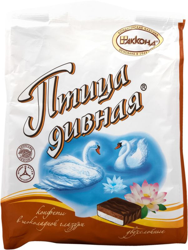 Изображение товара Конфеты Птица дивная двухслойные молочный шоколад 300г