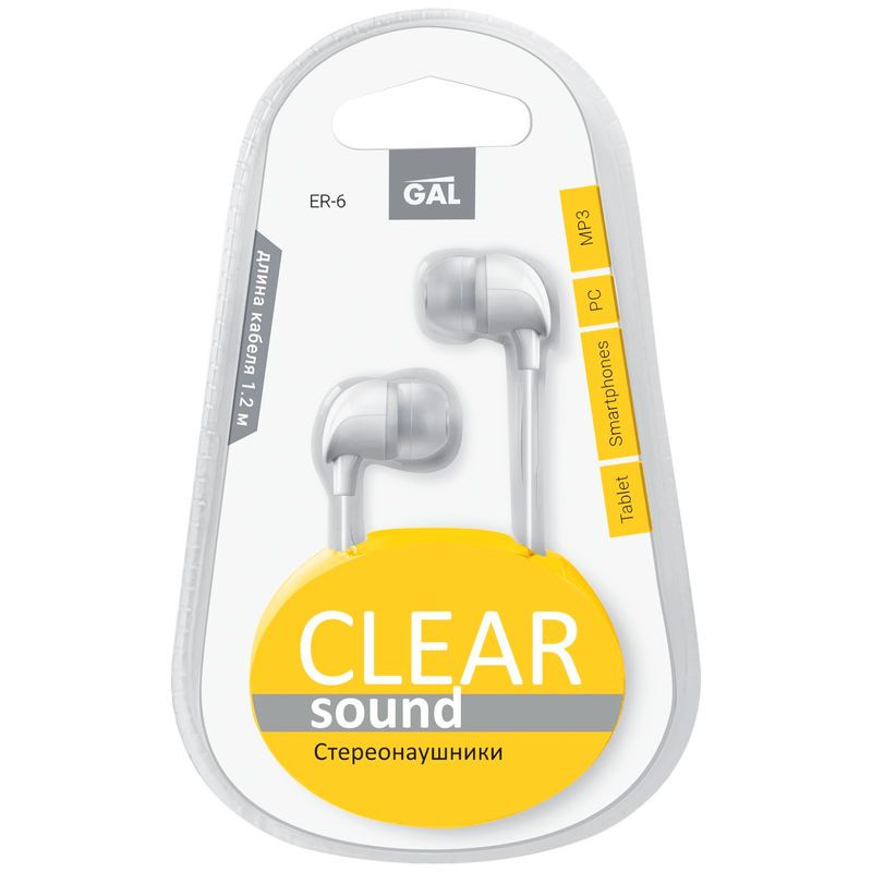 Изображение товара Наушники Gal ER-6 качественные и доступные в линейке бренда Gal для мобильных устройств