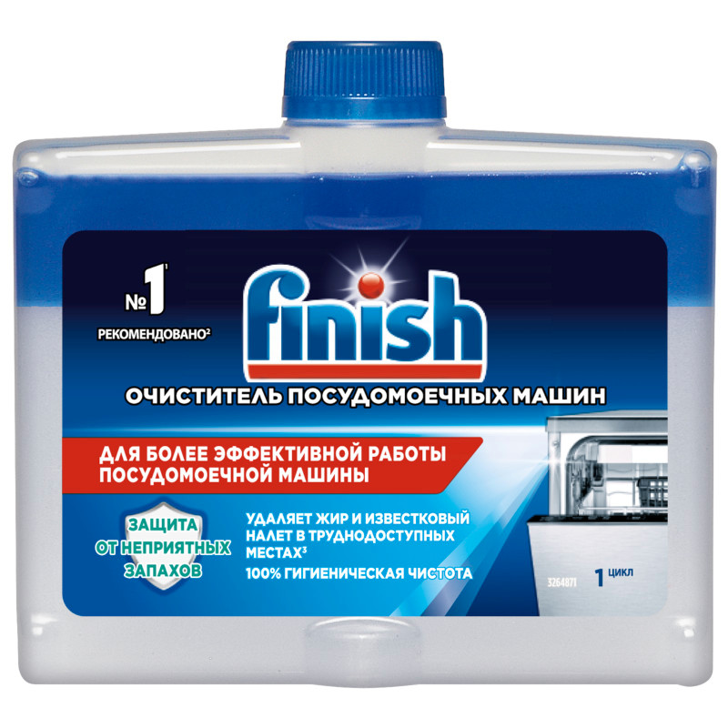Изображение товара Средство чистящее Finish, 250мл