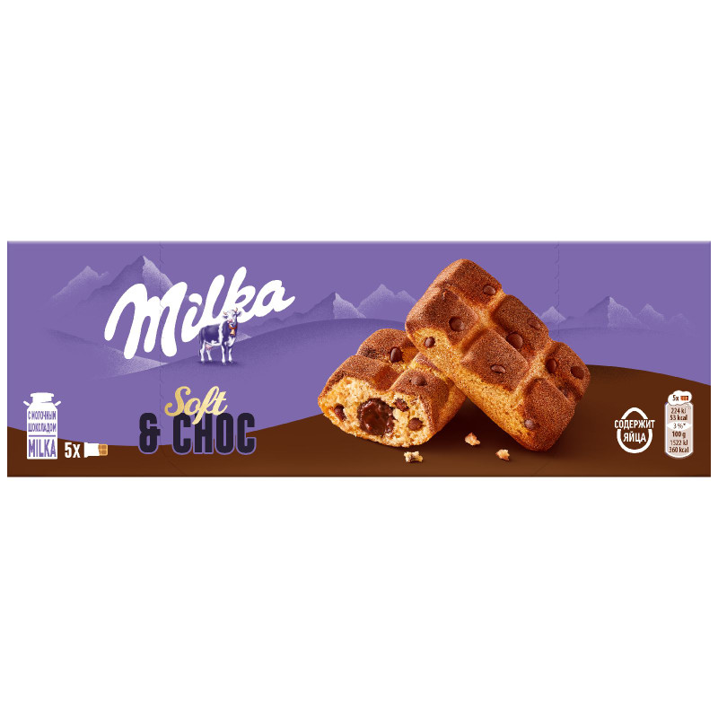 Изображение товара Пирожное Milka бисквитное с шоколадной начинкой и кусочками молочного шоколада, 175г