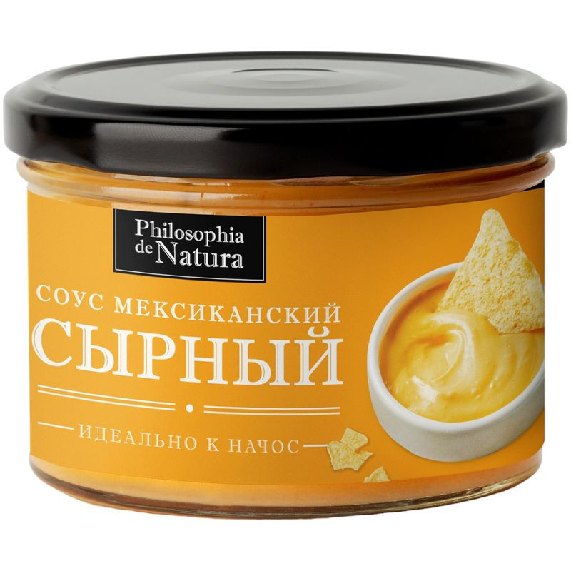 Изображение товара Соус Philosophia de Natura Сырный с халапеньо, 150мл