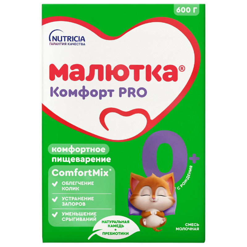 Изображение товара Молочная смесь Малютка Комфорт PRO с рождения 600 г